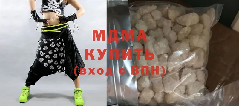 ссылка на мегу ONION  Дмитриев  МДМА crystal  дарнет шоп 