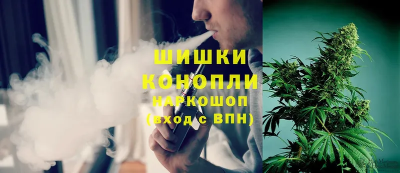 МАРИХУАНА THC 21%  продажа наркотиков  Дмитриев 